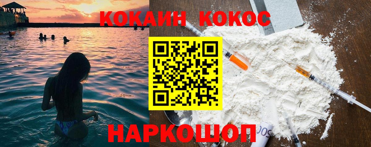 MDMA Петрозаводск
