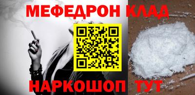 амф Бузулук
