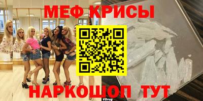 амф Бузулук