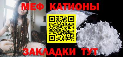 бошки Будённовск