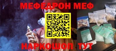 амф Бузулук
