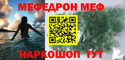 амф Бузулук
