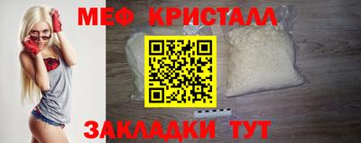амф Бузулук