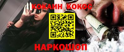 стафф Бугуруслан
