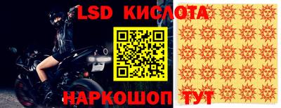 амф Бузулук