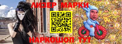 амф Бузулук