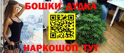 амф Бузулук