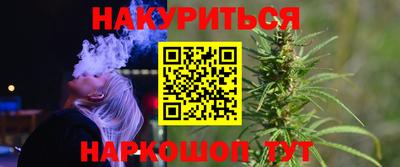 амф Бузулук