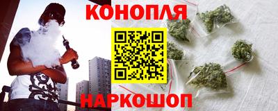 стафф Бугуруслан