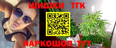 амф Бузулук