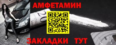 бошки Будённовск