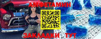 бошки Будённовск