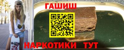 бошки Будённовск