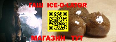 амф Бузулук