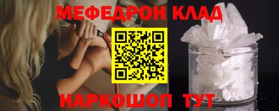 бошки Будённовск