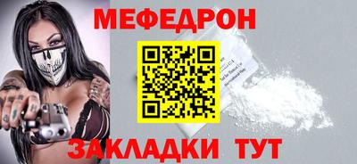 амф Бузулук